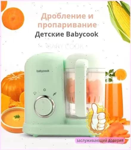 блендер BABYCOOK, салатовый