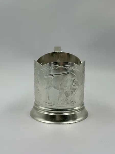 Подстаканник "Зубр" Алюминий! Клеймо НЗМ СССР Высота 9 см
