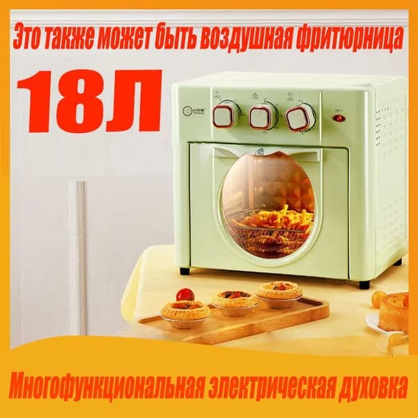 духовой шкаф HHW556