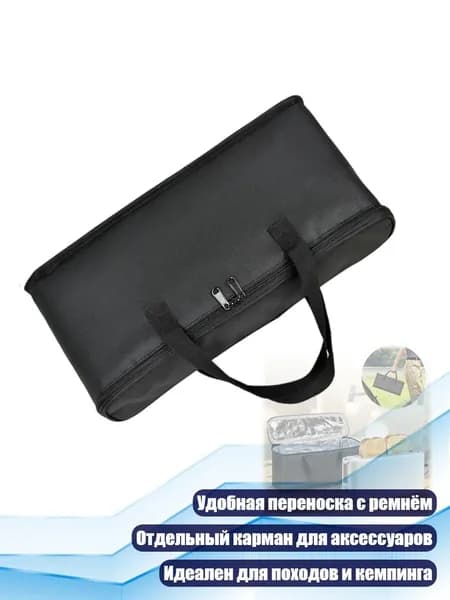 Рисоварка 3ET800600_CY10