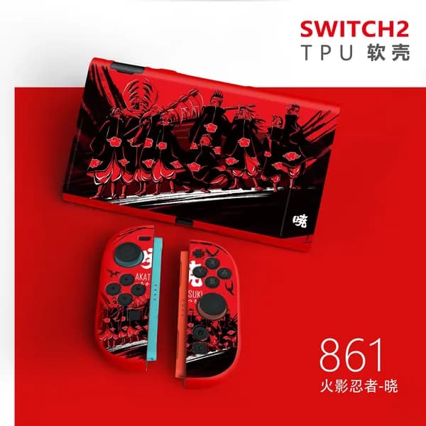 Защитный чехол для Switch 2-го поколения, мягкий чехол из ТПУ, матовый цветной чехол.