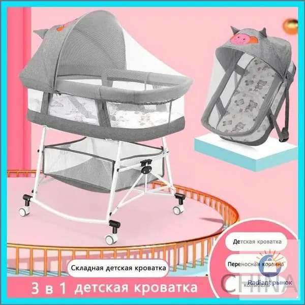 Колыбель ,,52х78х98см