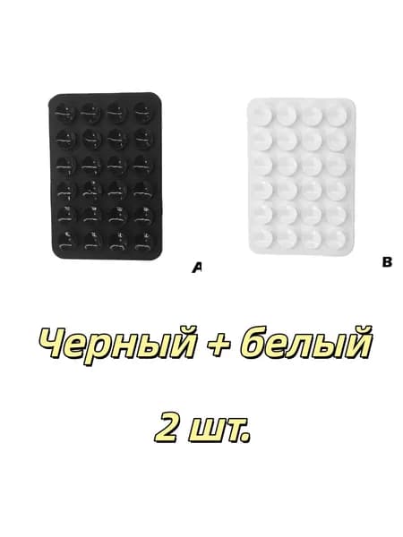 Подставка декоративная