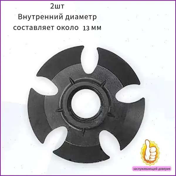 Аксессуары для треккинговых, скандинавских палок