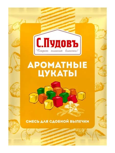 Смесь для сдобной выпечки "Ароматные цукаты", С.Пудовъ, кубики, 50 г