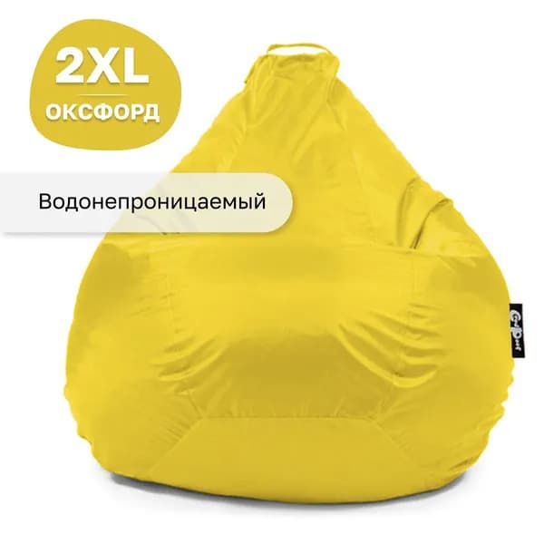 GoodPoof Кресло-мешок Груша, Полиэстер, Размер XXL,светло-желтый, желтый