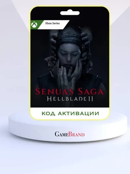 Игра Senua s Saga: Hellblade II Xbox Series X S (Цифровая версия)