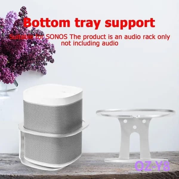 Кронштейн для акустики Sonos One SL и Play:1 из алюминиевого сплава, серебристый