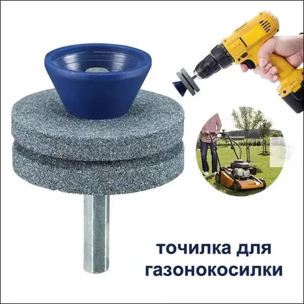 Точильный камень, точилка SZTAO11