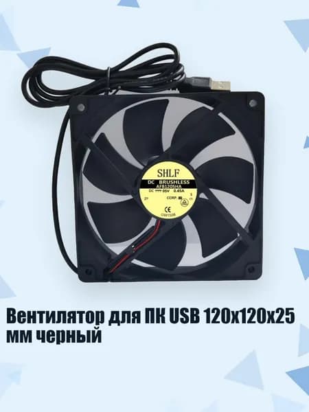 Компьютерный корпус, разноцветный (4NB1403852_QXWZ)