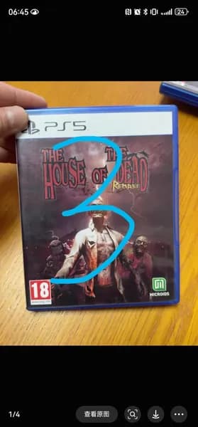Игры для PS4