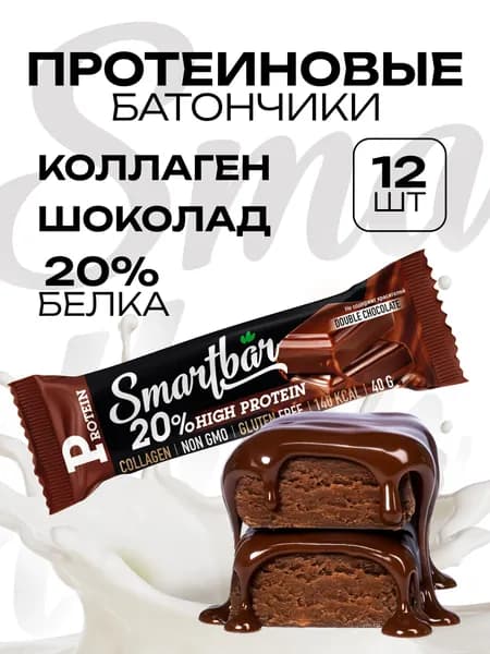 SmartBar Протеиновые батончики с шоколадом 12 шт