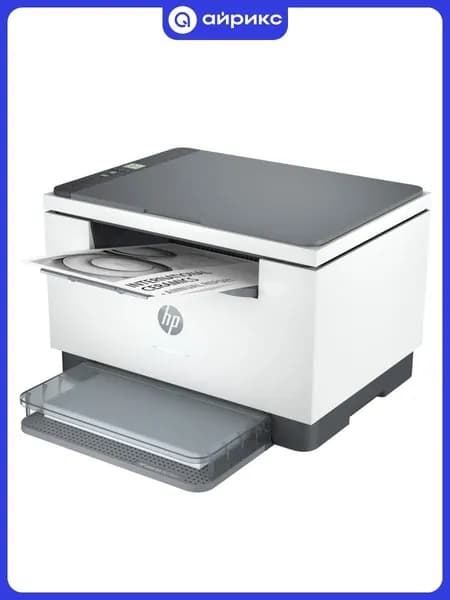 МФУ лазерное HP LaserJet M236d (9YF94A)