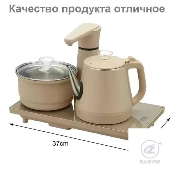 Полностью автоматический чайник,встроенный бытовой насос,плита для заваривания чая,чайный сервиз