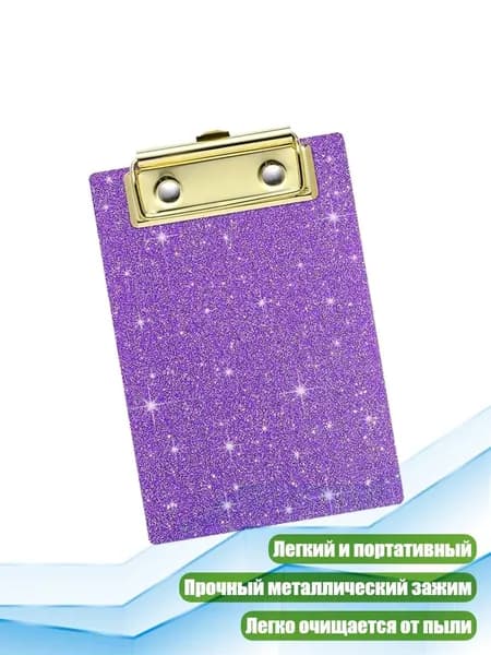 Картон