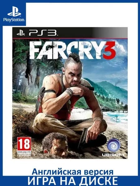 Игра Far Cry 3 PS3 Диск на PlayStation 3 Английская версия