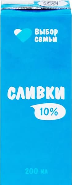 Сливки ультрапастеризованные ВЫБОР СЕМЬИ 10%, без змж, 200мл