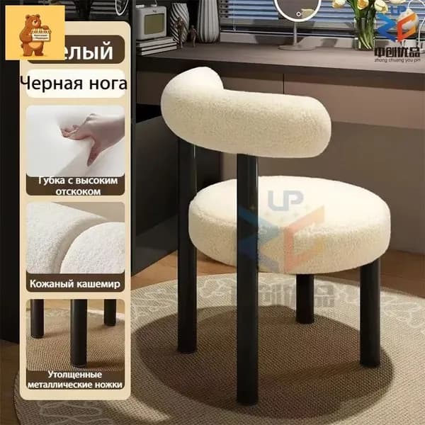 Стул, 1 шт.