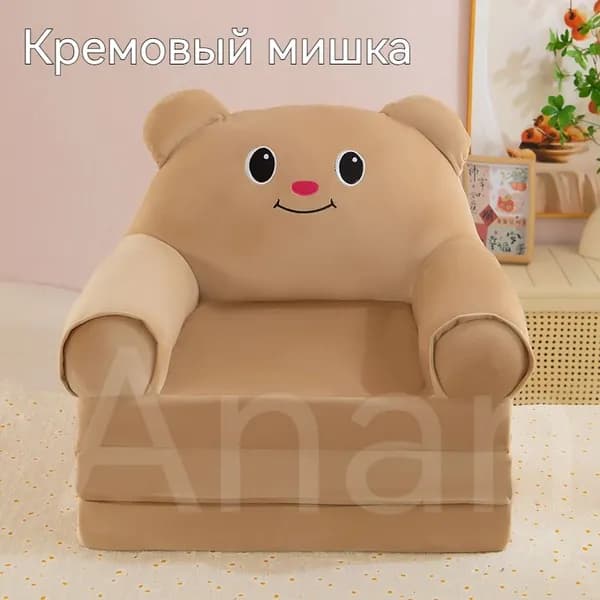 Бескаркасный пуф Диван,коричневый