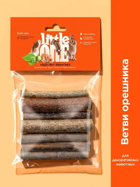 Little One Ветви орешника. Лакомство для декоративных животных, 7 шт