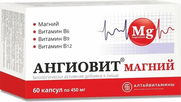 Ангиовит Магний , капс 60 штук