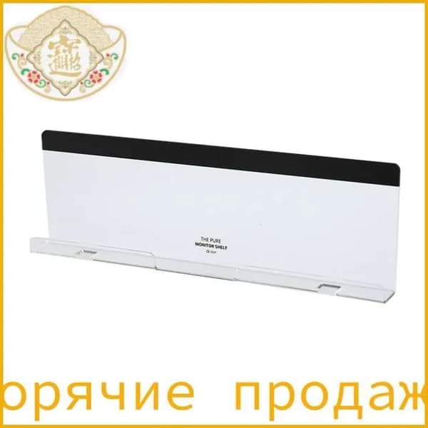 Самоклеящаяся доска для заметок с подставкой для телефона