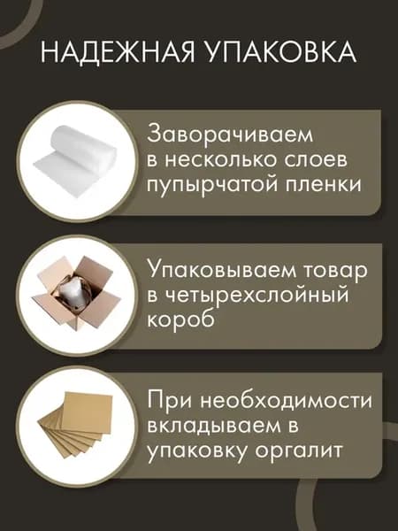 Ваза конфетница Лебедь фарфор роспись люстр КЭКХЗ