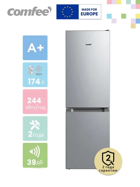 Холодильник Comfee RCB233LS1R, двухкамерный, 174 л, Low Frost, GMCC компрессор, нижняя морозильная камера, перенавешиваемые двери, нержавеющая сталь Уцененный товар