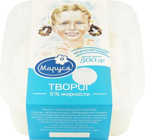 Творог МАРУСЯ 5%, без змж, 500г