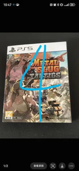 Игры для PS4