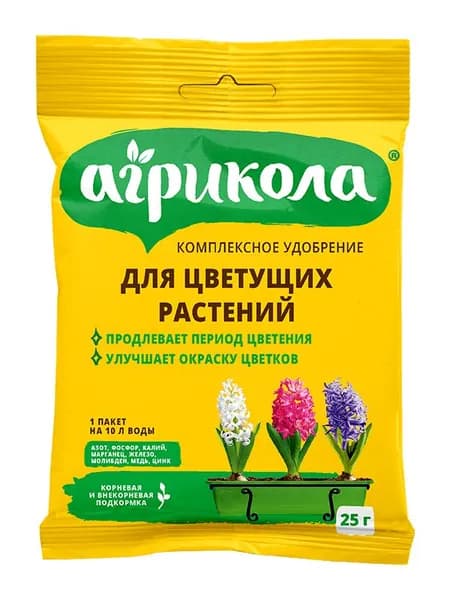 75г Удобрение для цветущих растений Агрикола 25г х3шт для однолетних и многолетних цветов Грин Бэлт.