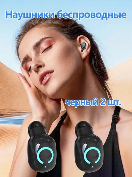 Наушники беспроводные с микрофоном GD26, Bluetooth, USB Type-C, черный матовый