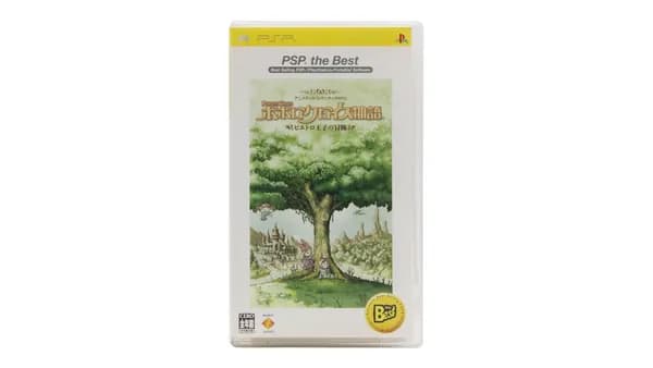 PoPoLoCrois Monogatari: Pietro Ouji no Bouken (PSP, The Best, NTSC-J) Винтаж
