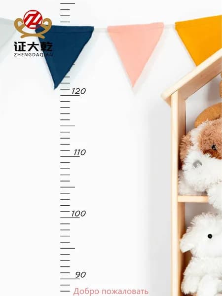 Ростомер прозрачный самоклеящийся 200 см.