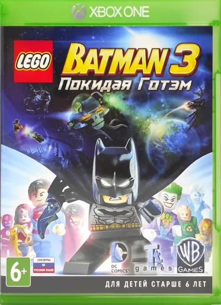 LEGO Batman 3 Beyond Gotham Покидая Готэм Русские субтитры Видеоигра на диске Xbox One / Series. Товар уцененный