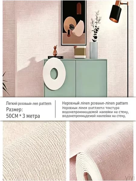 Мягкие панели ПВХ с фольгой 280х50 см, эксклюзивный рулон для кухни, ванной, дачи и дома, самоклеящиеся обои для стен