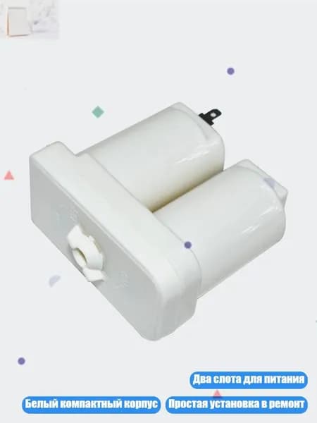 Бокс для батареек, разноцветный, 7AY802585_K6LZM0702