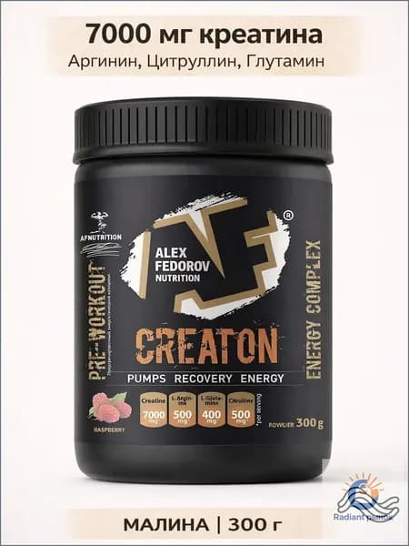 Креатиновый комплекс CREATON 7000, AF Nutrition, моногидрат, вкус малина, 300 г