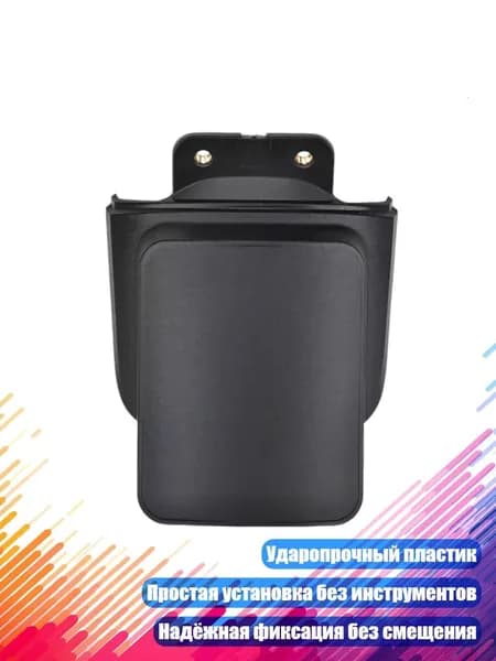 Держатель телефона для самоката