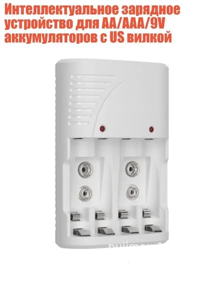 Внешний аккумулятор, белый, 8NB1001204-W_TF4