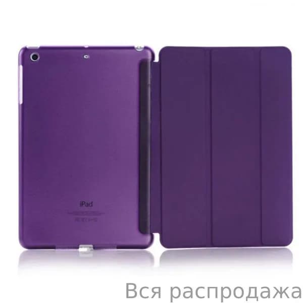 Умный случай