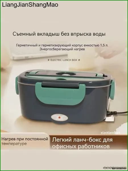 Микроволновая печь