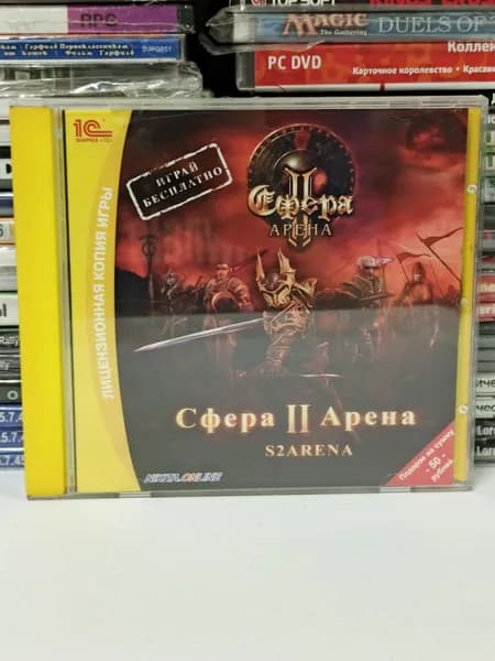 Видеоигра Сфера 2 (II) Арена 2008 PC CD
