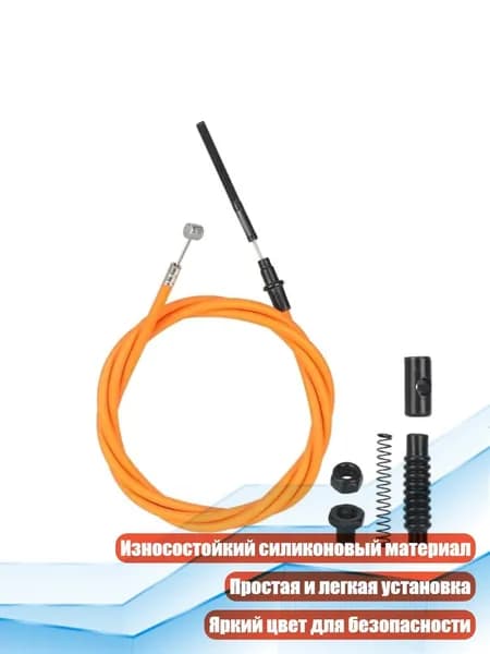 Самокат 2SS327817_ZHMC, разноцветный
