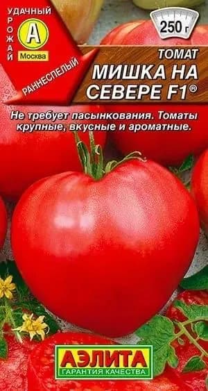 Томат "Мишка на севере F1" семена Аэлита для открытого грунта и теплиц, 20 шт