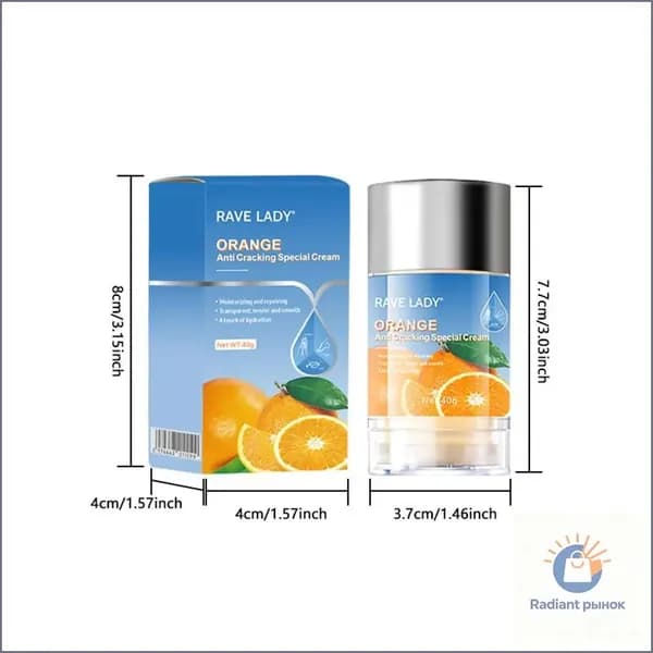 RAVE LADY Специальный крем от трещин Anti Cracking Special Cream, 40 мл, апельсин
