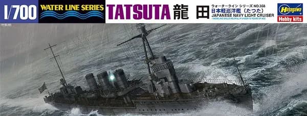 H-49358 Hasegawa H-358 Японский легкий крейсер IJN Cruiser Tatsuta (1:700) Модель для сборки