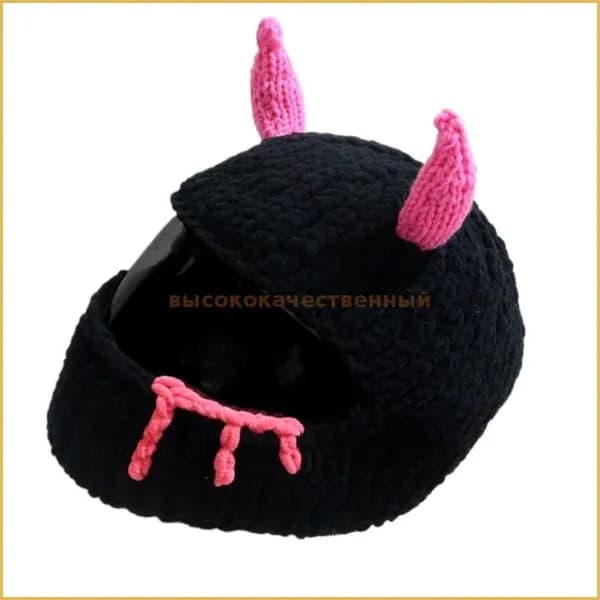 Лыжная шапочка Devil Horn с полным покрытием для шлема, розовая
