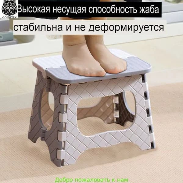 Табурет, 1 шт.