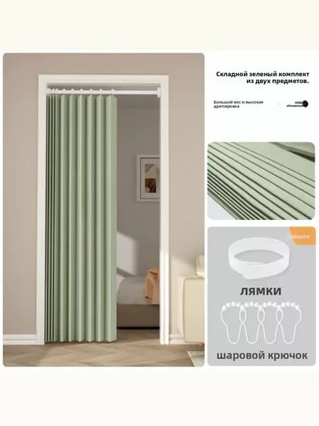 Дверь межкомнатная, Полиэстер с ПВХ покрытием, 1200x2000, Глухая